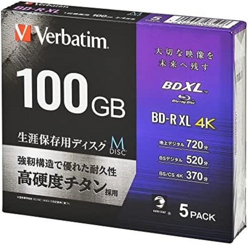 Verbatim disc vbr520ymdp5v1 - verbatim,