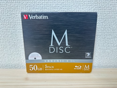Verbatim dbr50rmdp5v2 bar bay - verbatim,