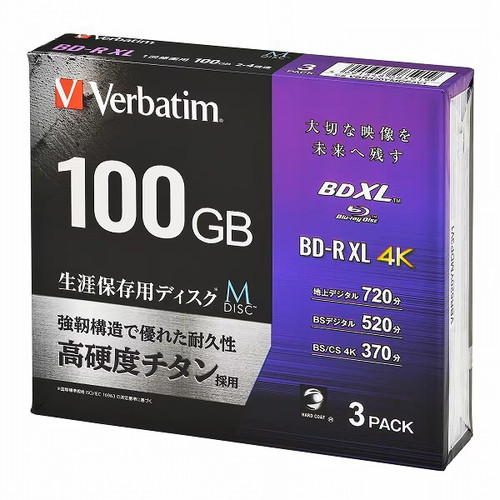 Verbatim xl - verbatim, bd-r