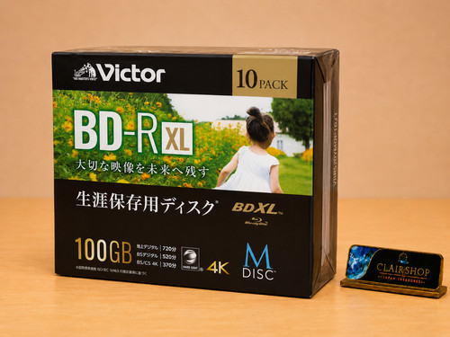 Victor disc xl 100 gb - victor,
