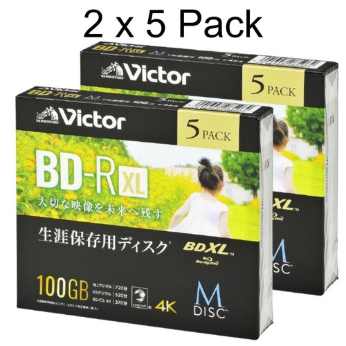 Victor disc xl - m-disc, gb