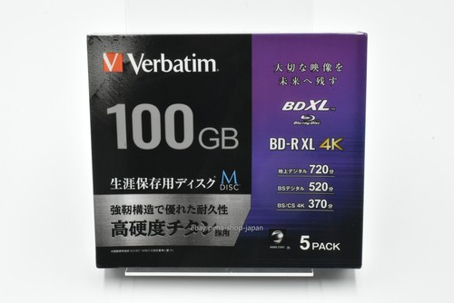 Verbatim japan vbr520ymdp5v1 - verbatim,