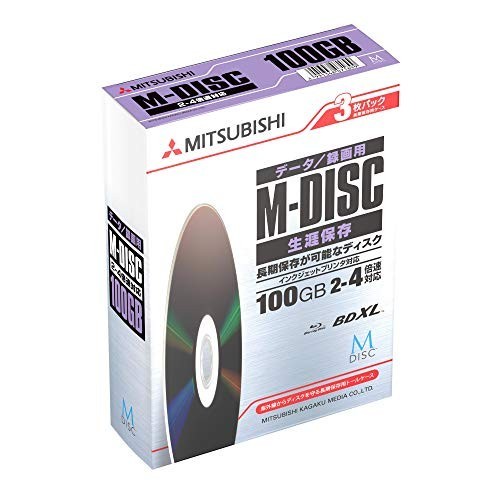 Verbatim dbr100ymdp3d1 disc - verbatim,