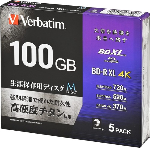 Verbatim disc vbr520ymdp5v1 - verbatim, m-disc