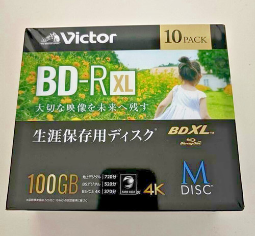 Victor disc blu ray lungo - victor, blu-ray